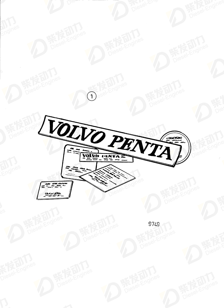 volvo penta Decal set 876234 Drawing volvo penta Decal set 876234 Drawing